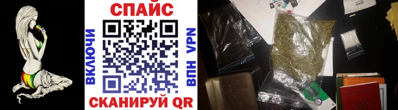Бутират 1.4BDO  Купить где  Ачхой-Мартан 
