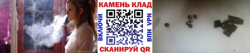 Купить  Ачхой-Мартан  ГАШ ice o lator 