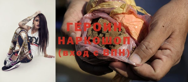 хмурый Костерёво