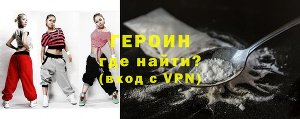хмурый Костерёво