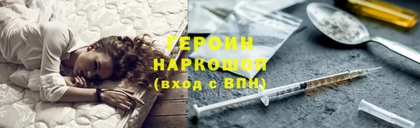хмурый Костерёво