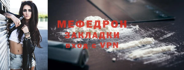 каннабис Козловка