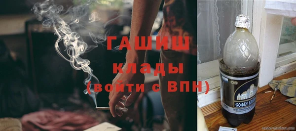 мефедрон Коряжма