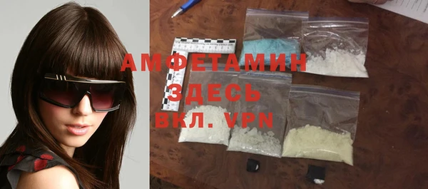 мефедрон Коряжма