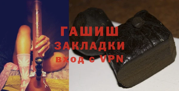 мефедрон Коряжма