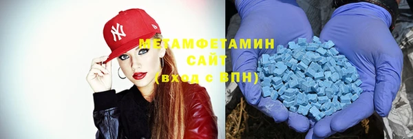 хмурый Костерёво
