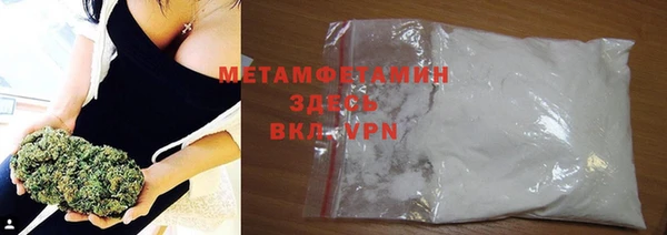 хмурый Костерёво