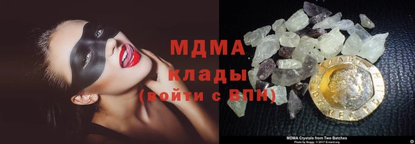 хмурый Костерёво