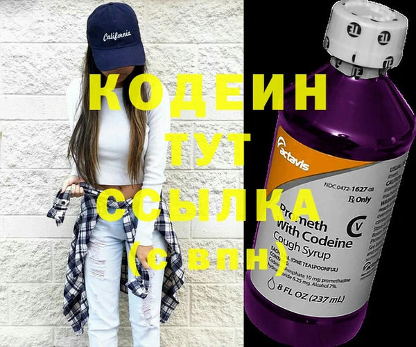 героин Козельск