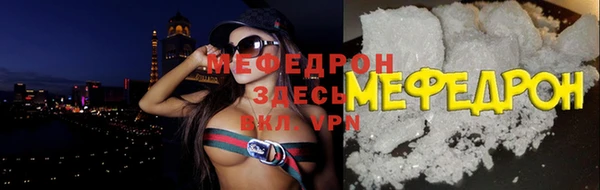 хмурый Костерёво