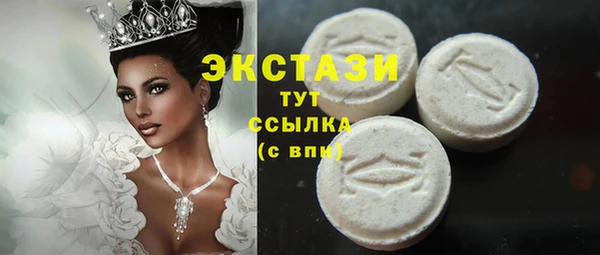 мяу мяу кристалл Корсаков