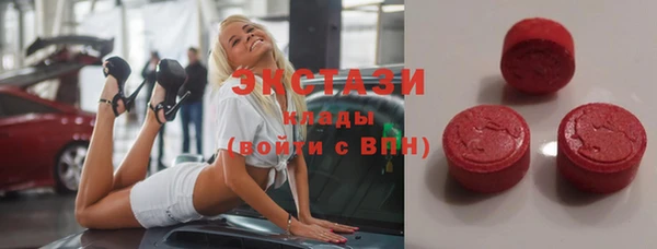 хмурый Костерёво