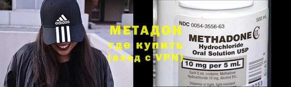 мефедрон Коряжма