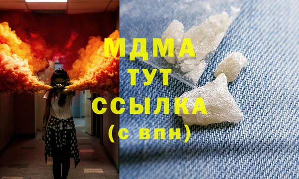 мефедрон Коряжма
