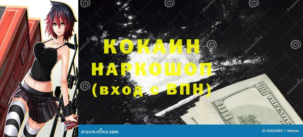 хмурый Костерёво