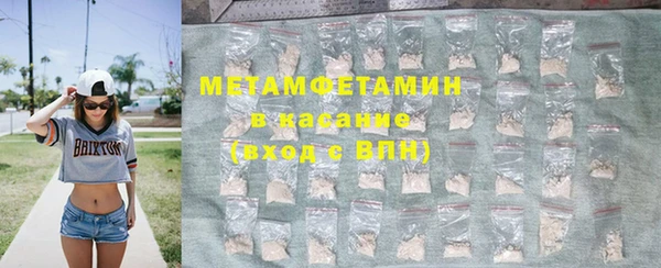 хмурый Костерёво