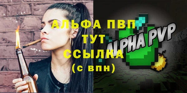 каннабис Козловка