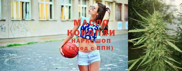 хмурый Костерёво