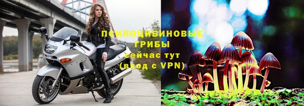 мефедрон Коряжма