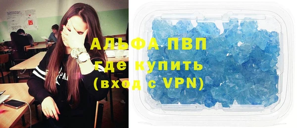 a pvp Кодинск