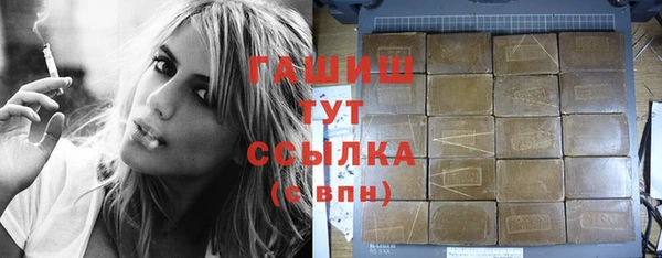 мяу мяу кристалл Корсаков