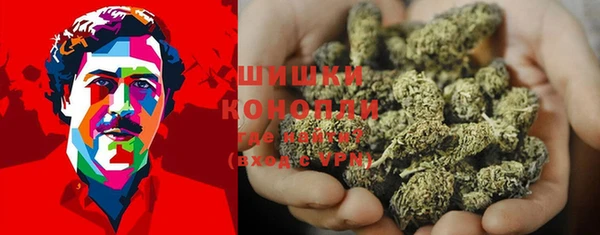 мефедрон Коряжма