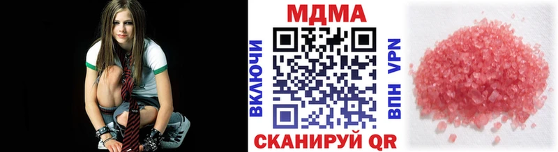 МДМА кристаллы  Купить где  Ачхой-Мартан 